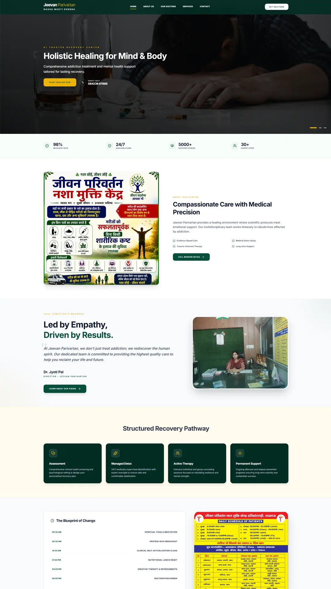 Jeevan Parivartan