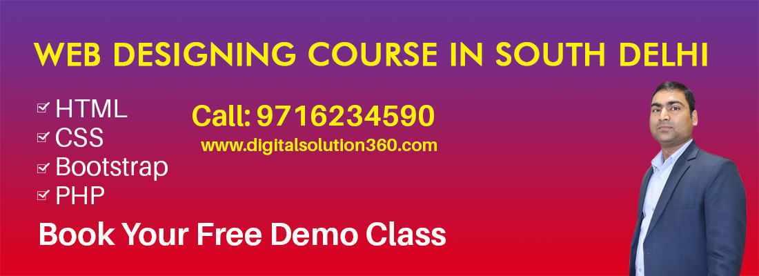 web-designing-training-south-delhi